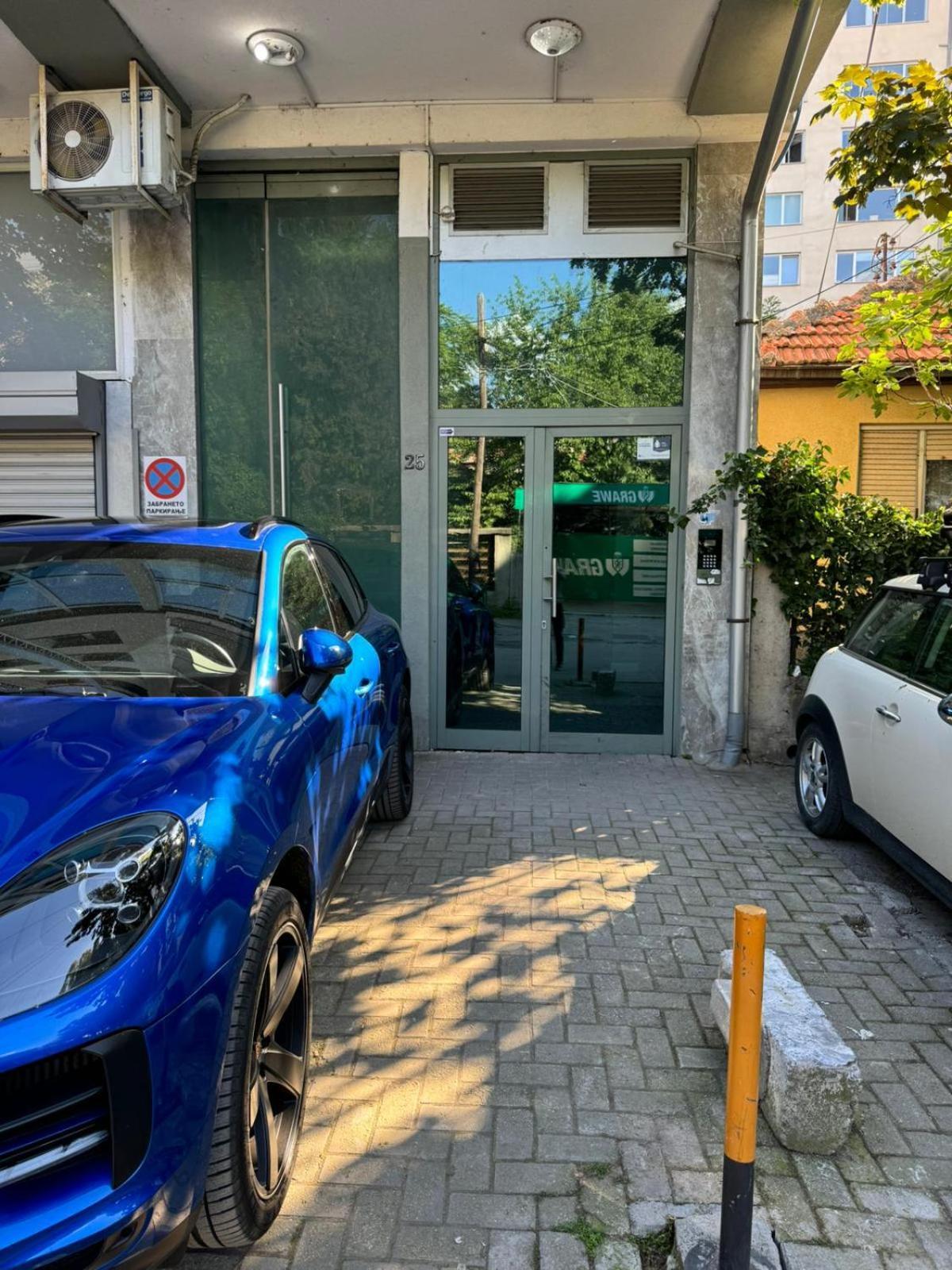 Central Elegance Apartments Skopje Eksteriør billede